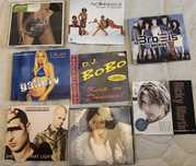 Single CD dj bobo Lindsay Lohan Ricky Martin