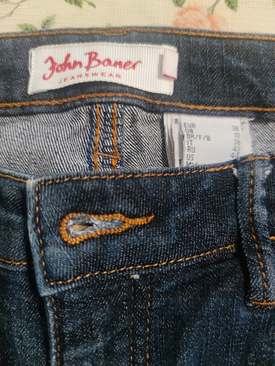 Джинси фірми John Baner