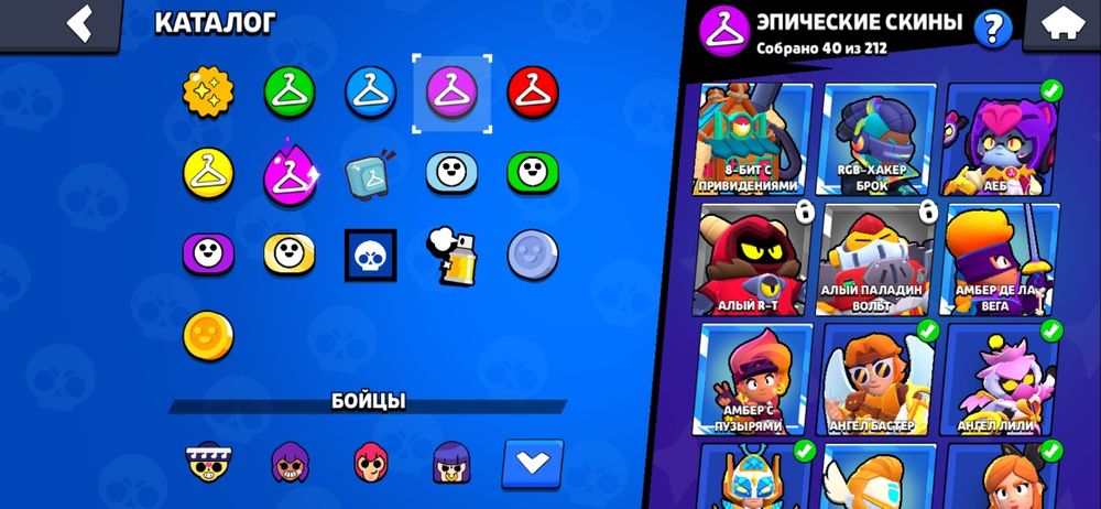 Аккаунт в Brawl Stars