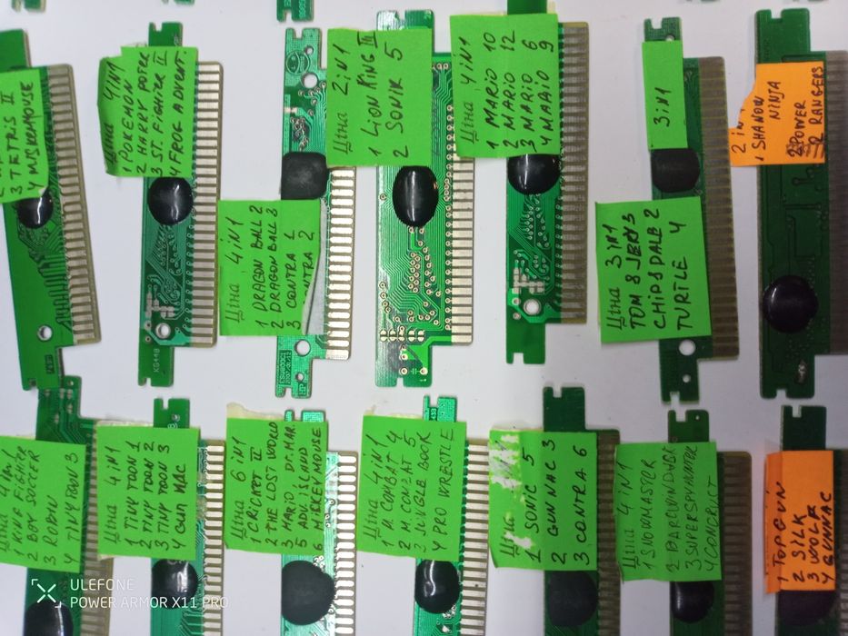 Картридж для денді  500 in 1