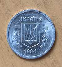 Монета 2 копейки 1994 года Украина