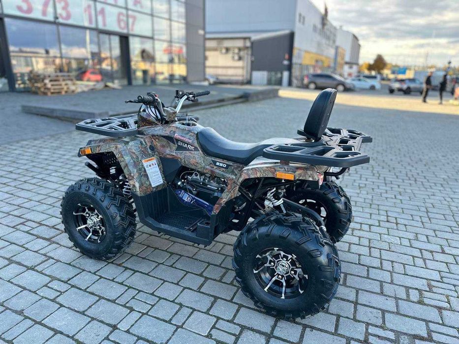 Квадроцикл FORTE Shark III 250 Можна зробити гарну знижку