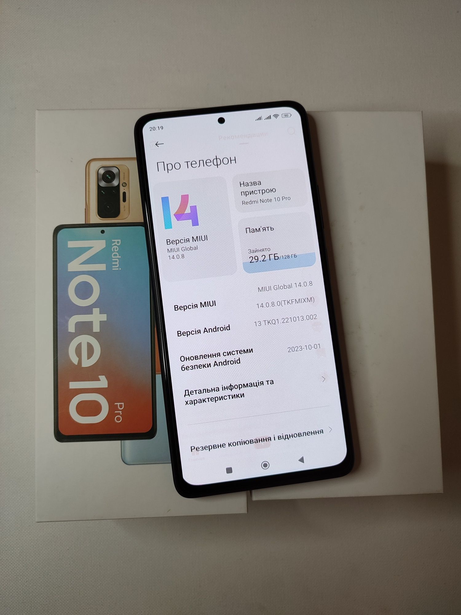 Xiaomi redmi note 10 Pro 6/128Gb, NFC