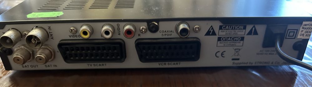 Супутниковий тюнер