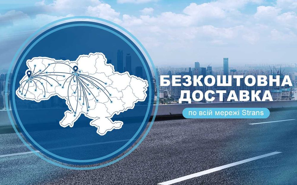 Редуктор DAF CF TYP 1347 (41/14) 2.93