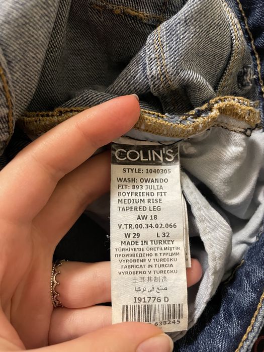 Джинсы женские рваные