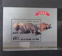 Znaczek pocztowy - KOTY - czysty - BLOK - Korea
