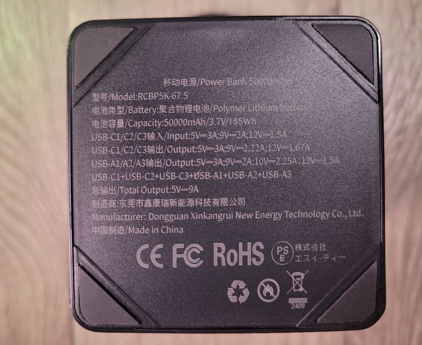 Павер бенк Rocoren 50000 mAh 67,5 W