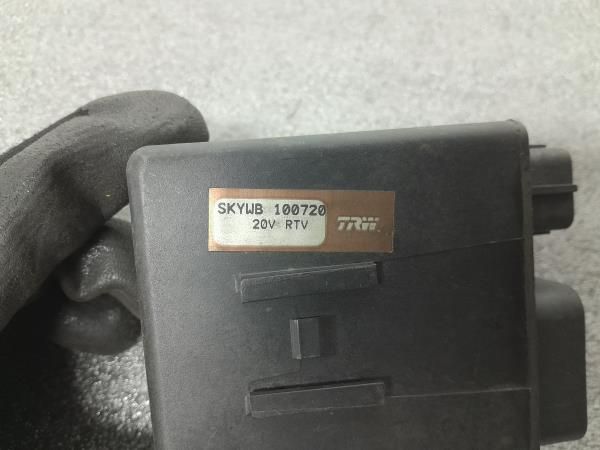 Botão / interruptor electromecânico / relé ROVER 600 (RH)