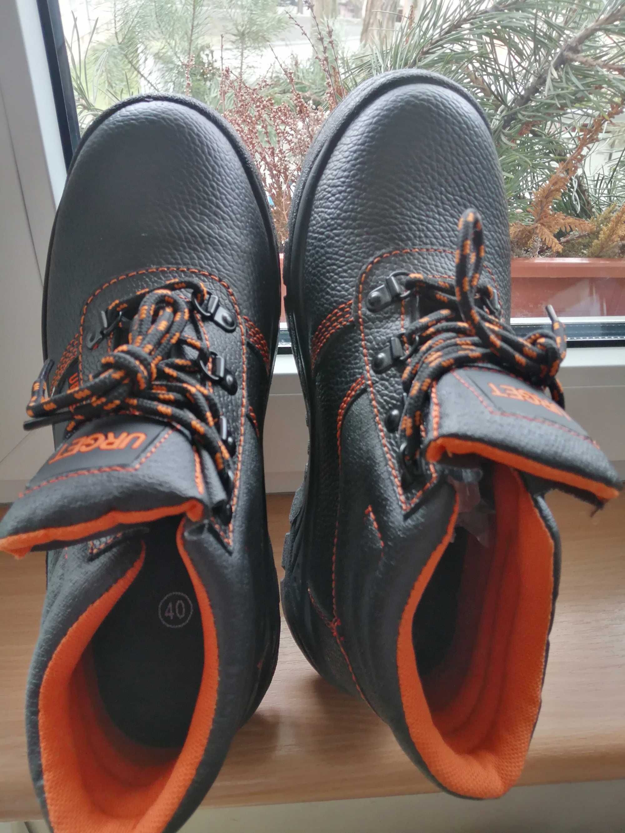 Buty robocze rozmiar 40 plus gratis