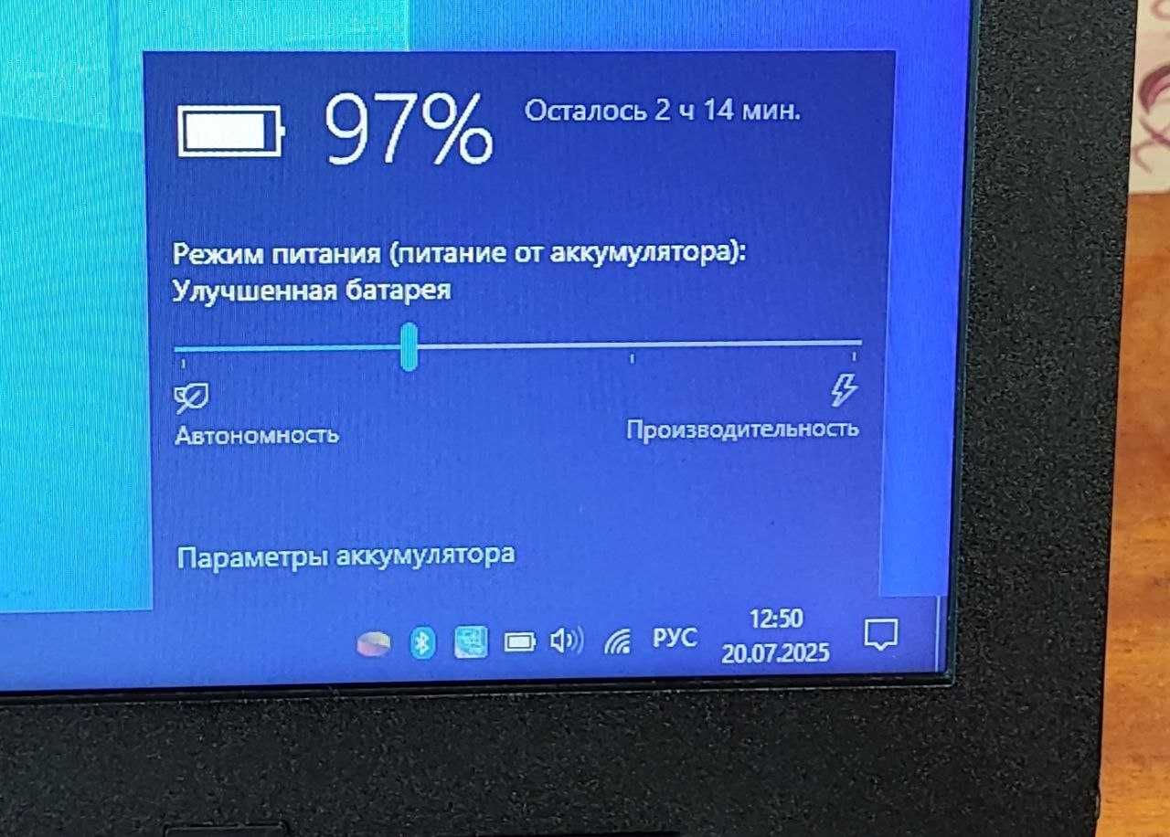 Игровой ноутбук HP 250 G4/i3-4005Ux4/SSD+HDD/8GB RAM/Батарея 2+ часа