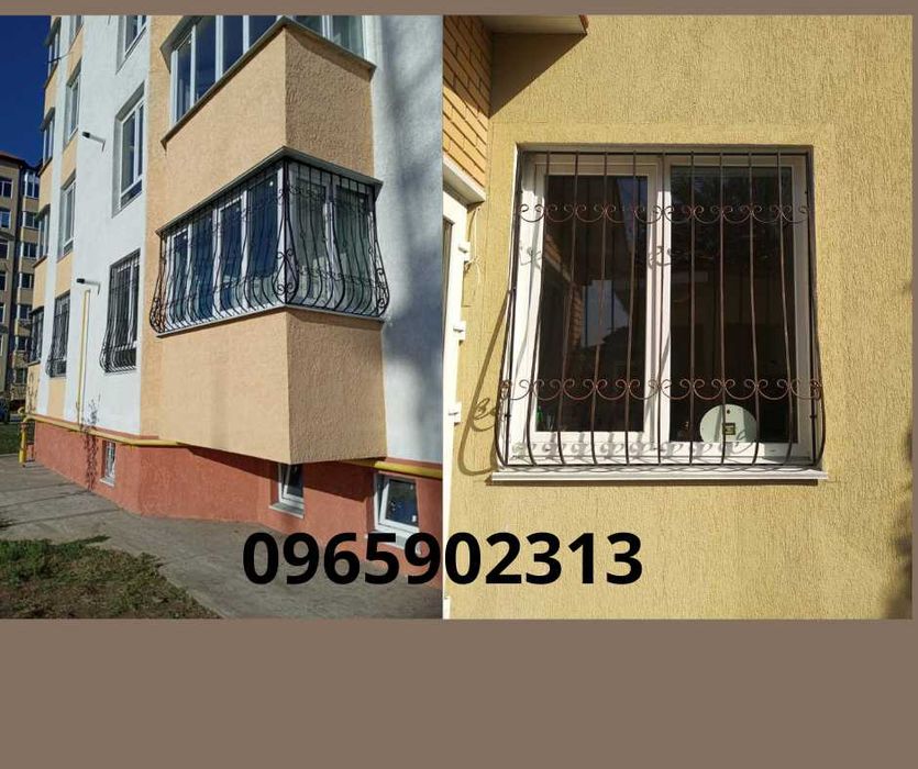 Решітки для вікон /Одеса