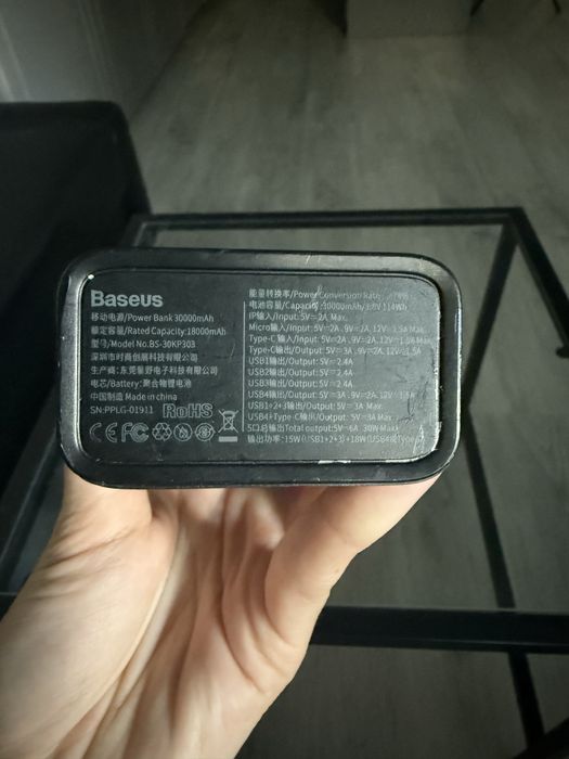 Powerbank Baseus 30000
