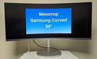 Mонитор 34" изогнутый Samsung Curved C34F791WQI /100ГЦ /Ultra WQHD деф