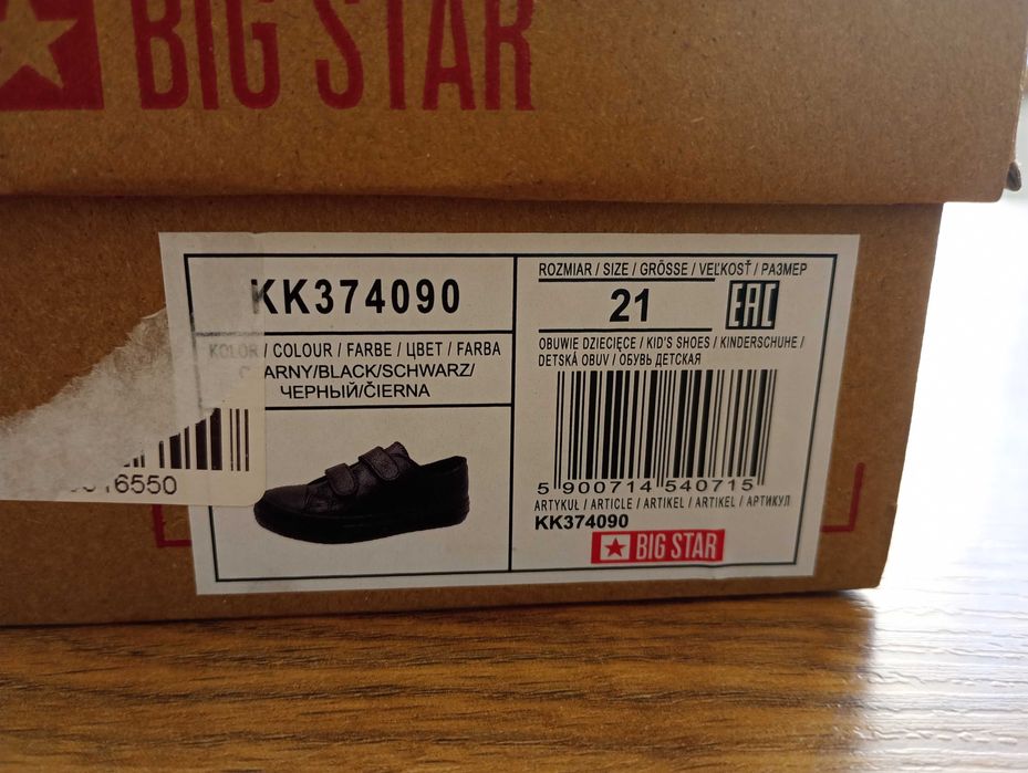 Trampki chłopięce 21 big star