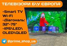 Телевізор SAMSUNG 55" LED FullHD Вигнутий SmartTV Wi-Fi 3D Бу ГАРАНТІЯ