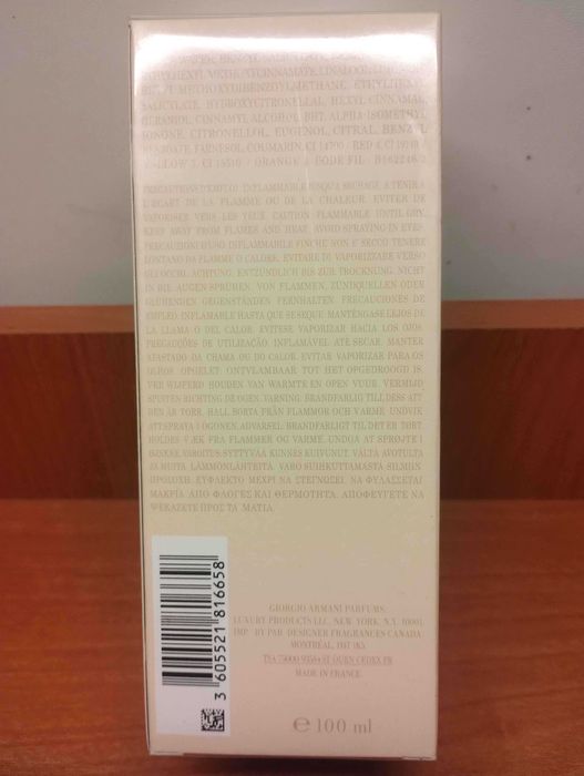 Armani Si Eau de Parfum 100 ml – ikona kobiecości, elegancja i szyk