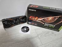 ігрова відеокарта GTX1070 8GB Gigabyte G1 Gaming . в ідеалі. Trade-IN