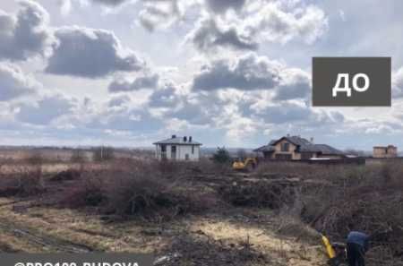 Планування територій,чистка ділянок, зрізання дерев, демонтаж будівель