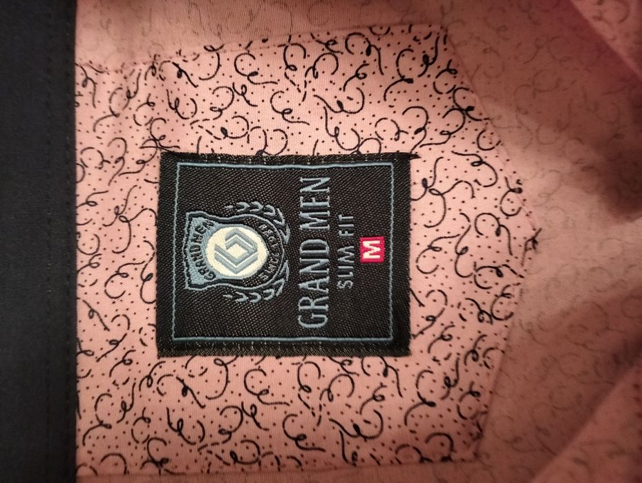 Рубашка мужская приталенная