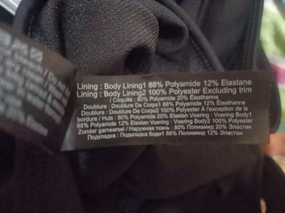 Купальник жіночий суцільний