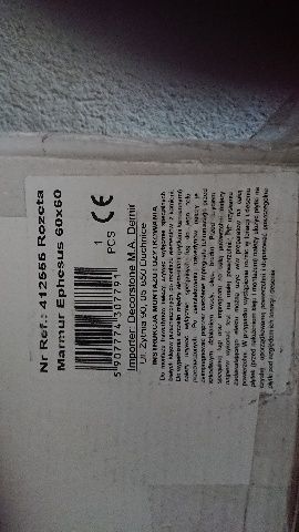 Dekor rozeta trawertyn