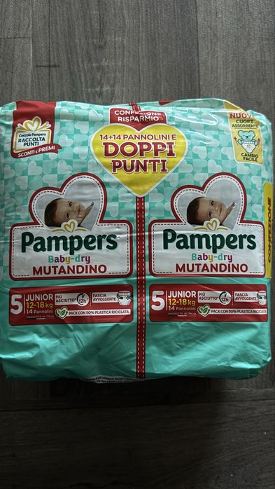 Pampers, памперси