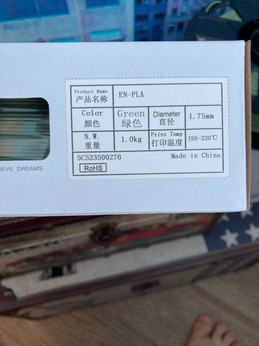 Creality Ender PLA Green філамент коробка 12 катушек