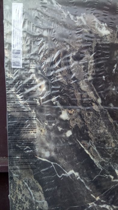 Стеновая панель Luxeform