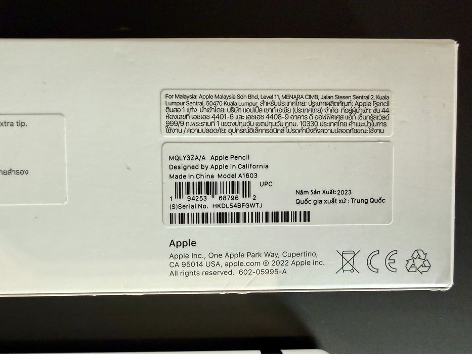 Apple Pencil Gen 1 USB-C and Adapters