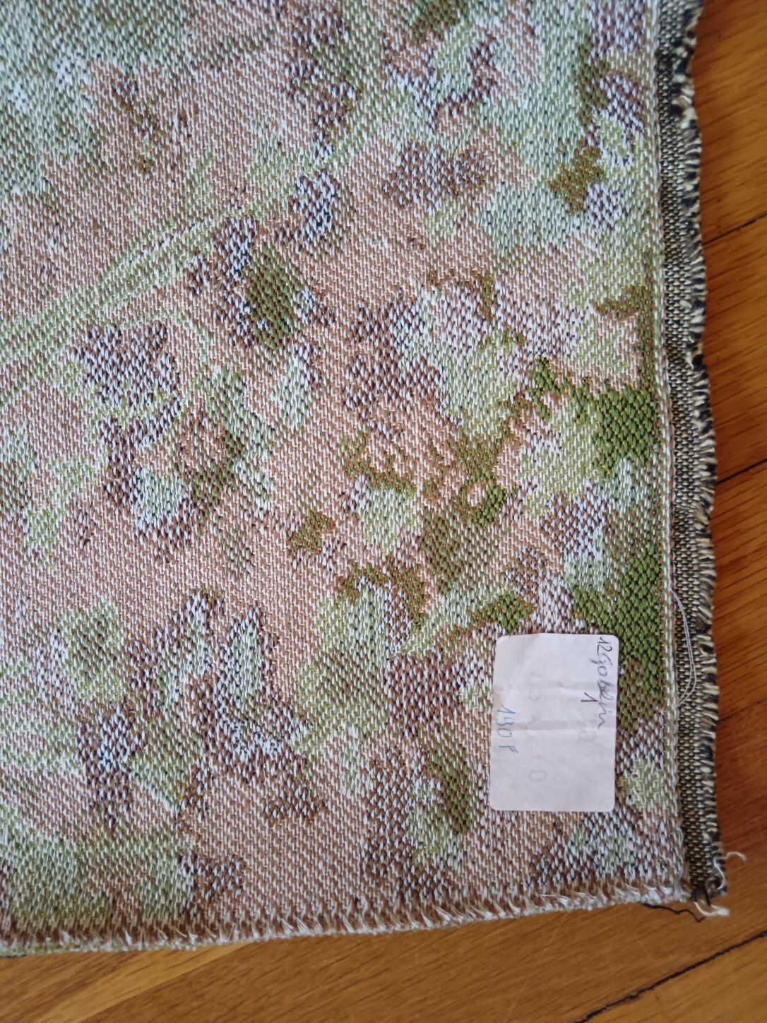 Tapete decorativo Goblin antigo