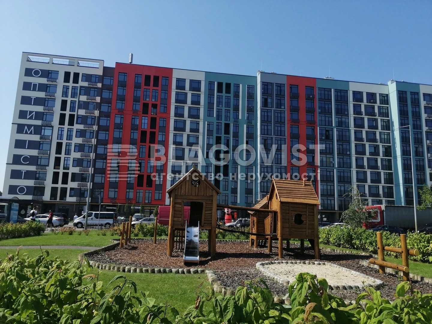 Продаж сучасної квартири в ЖК Оптимісто