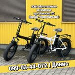 Електровелосипед Forte Smart Li-ion(48V10Ah 480W)2024р. електрофетбайк