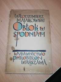 Stara książka Obłok w Spodniach Majakowski 1923 rok    S
