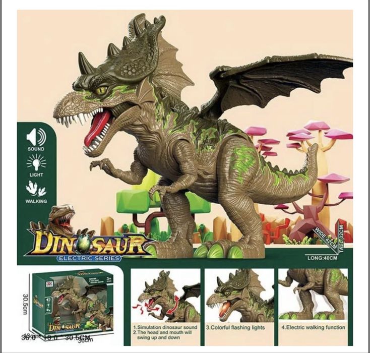 Інтерактивний Динозавр на батарейках