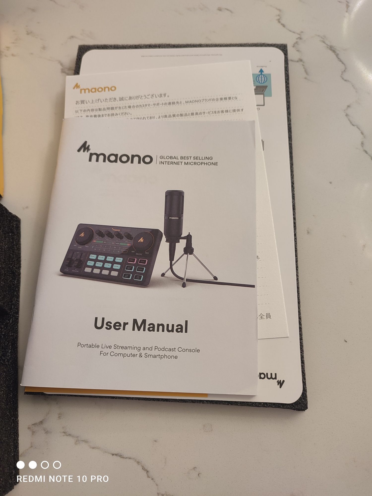 MAONO Mikser audio AU-AM200-S1 Czarny