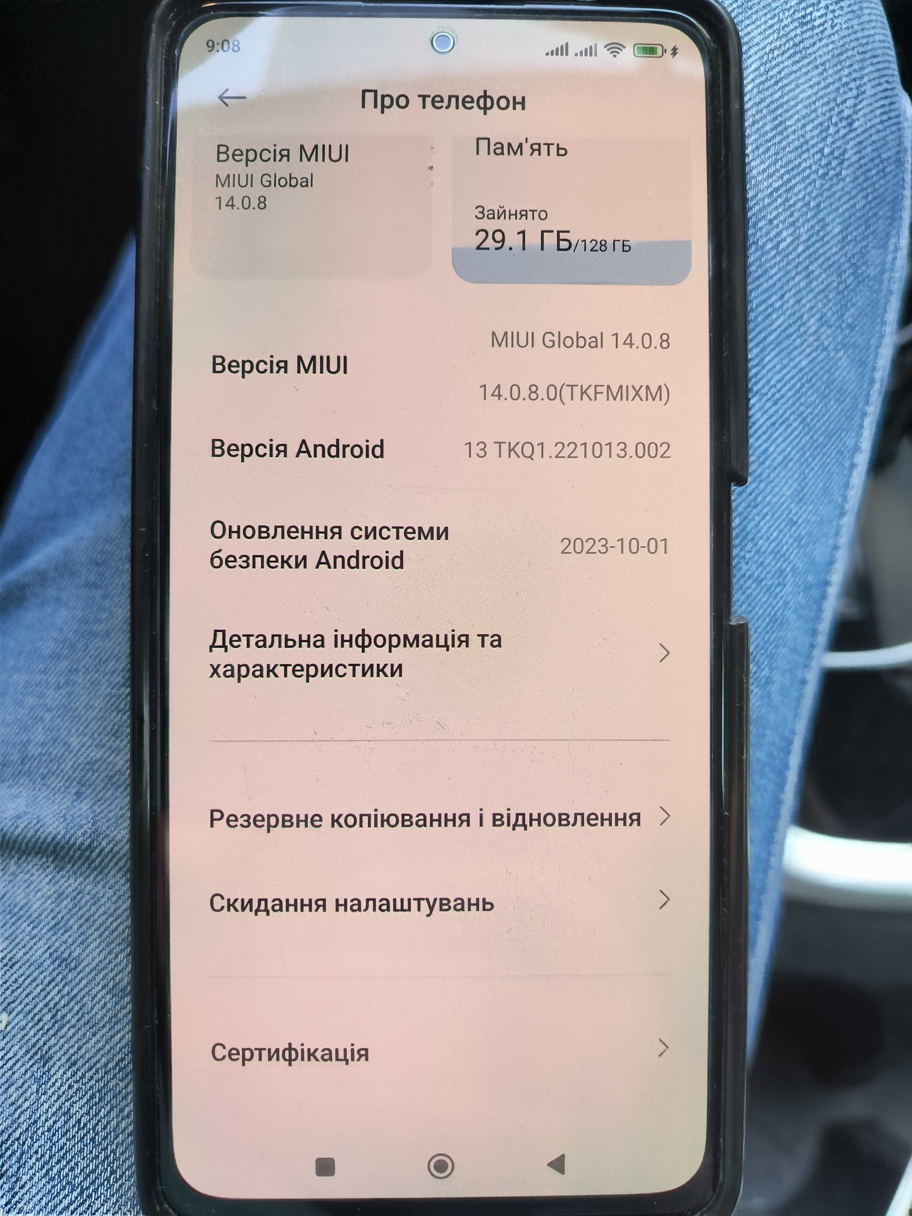Xiaomi Redmi Note 10 pro 6/128