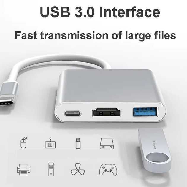 Адаптер-конвертер Type-C - HDMI USB 4K v2.1 SmartGo