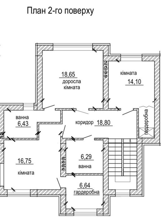 Будинок ПРЕМІУМ КЛАСУ в Шкуринцях 170м2