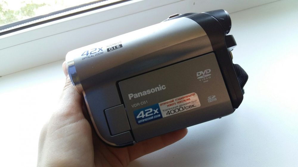 Видеокамера Panasonic Vdr D51