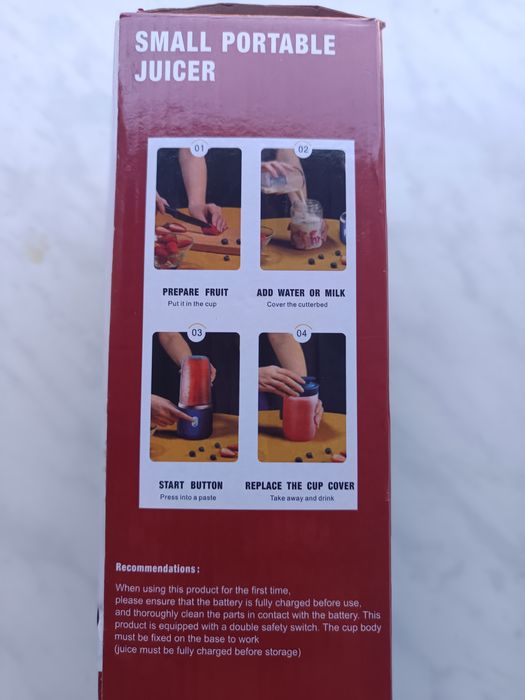 Многофункциональная соковыжималка блендер