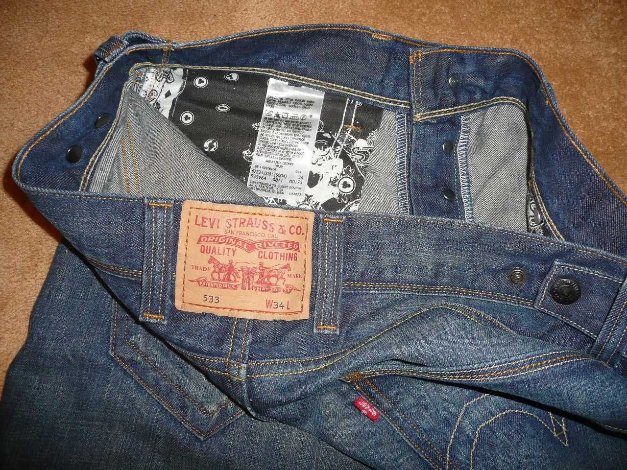 Spodenki szorty LEVIS 533 W36=47,5/64cm jeansy