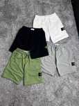 Stone Island Shorts / шорти стон ісланд / стон айленд шорты