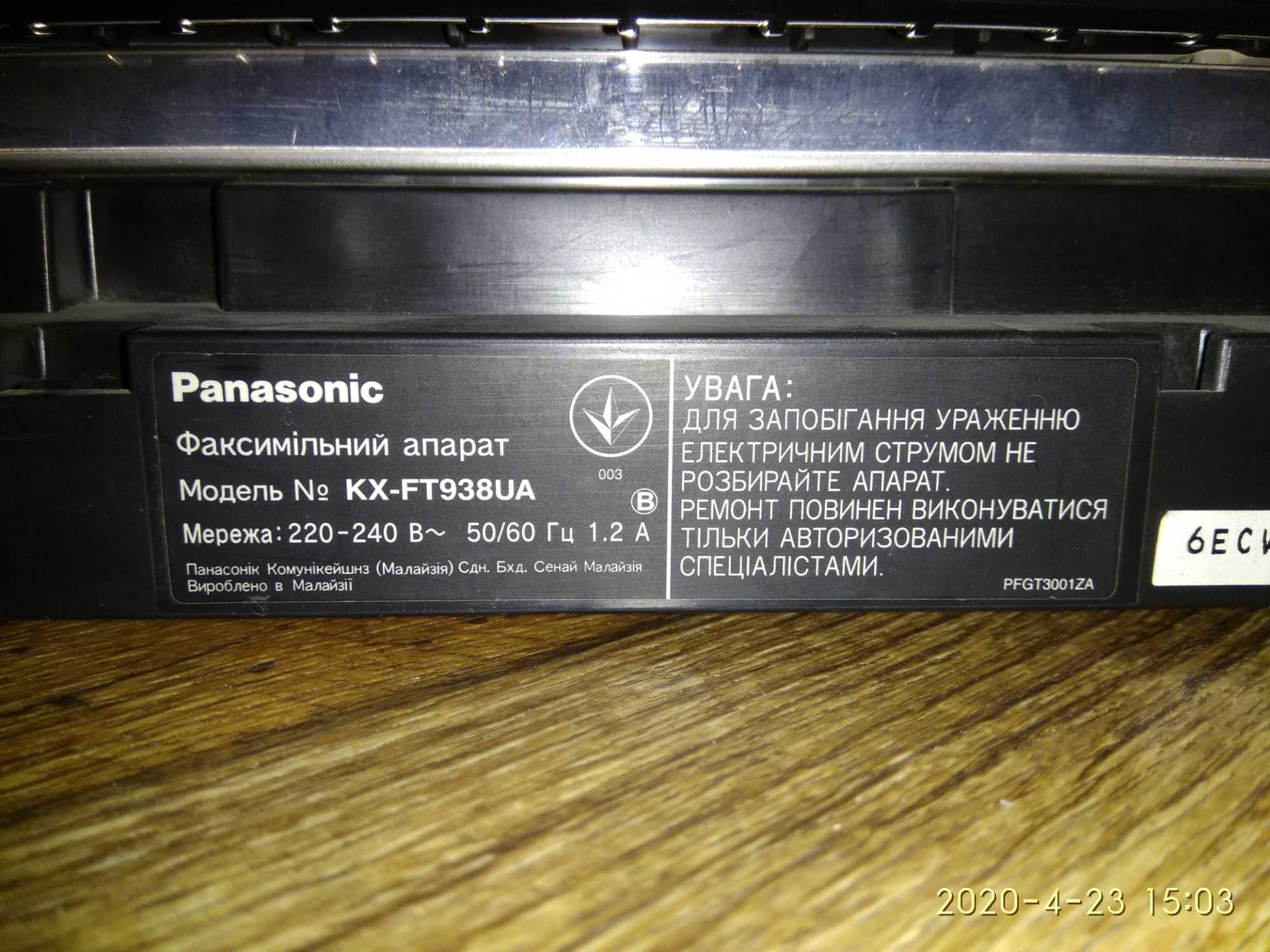 Panasonic факс kx-ft938ua