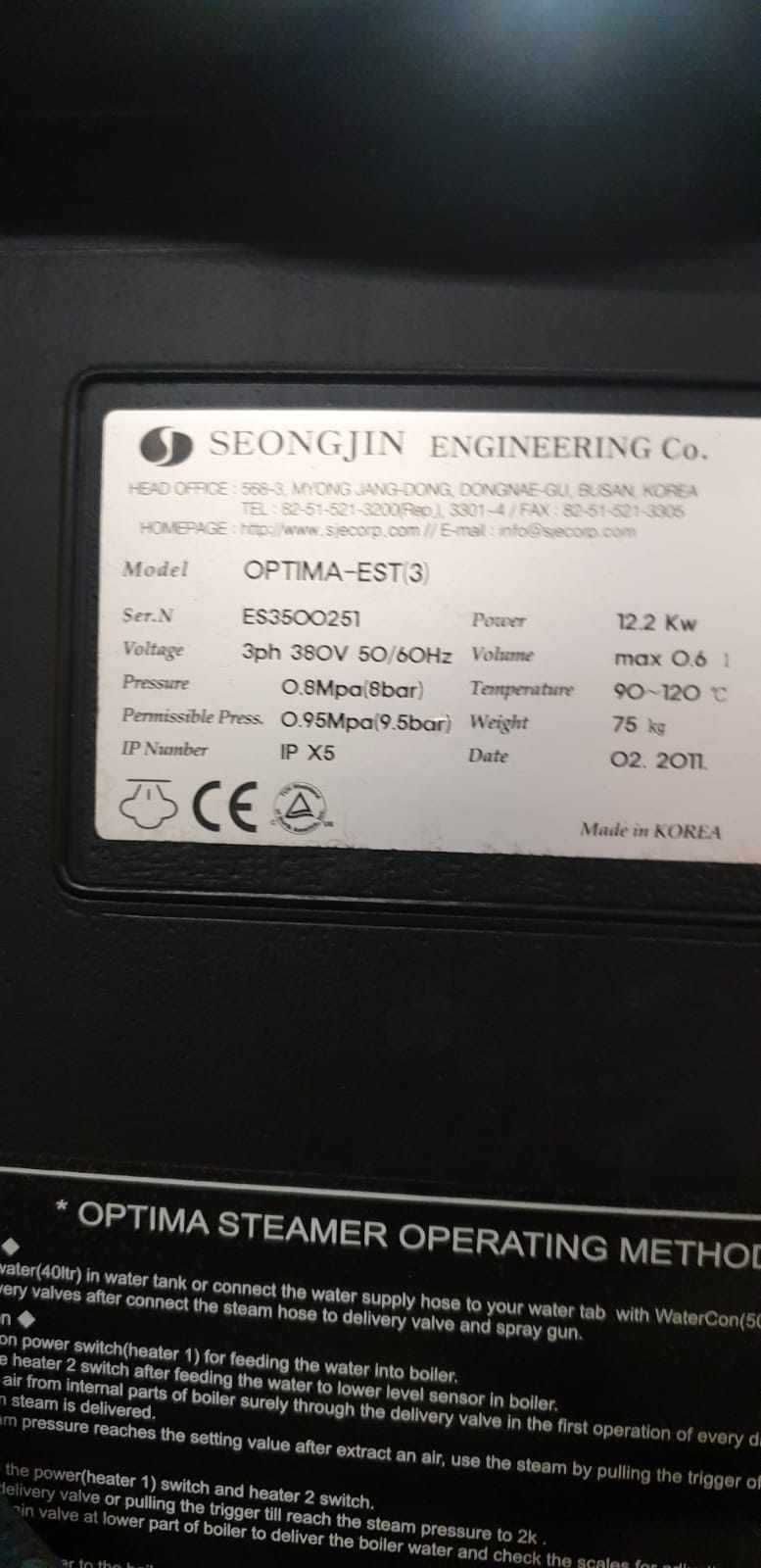Sprzedam myjka parowa OPTIMA DM SERIES (mycie elewacji)