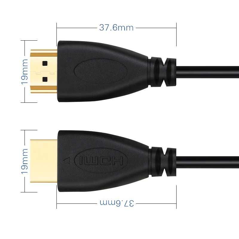 HDMI кабель високошвидкісний позолочений