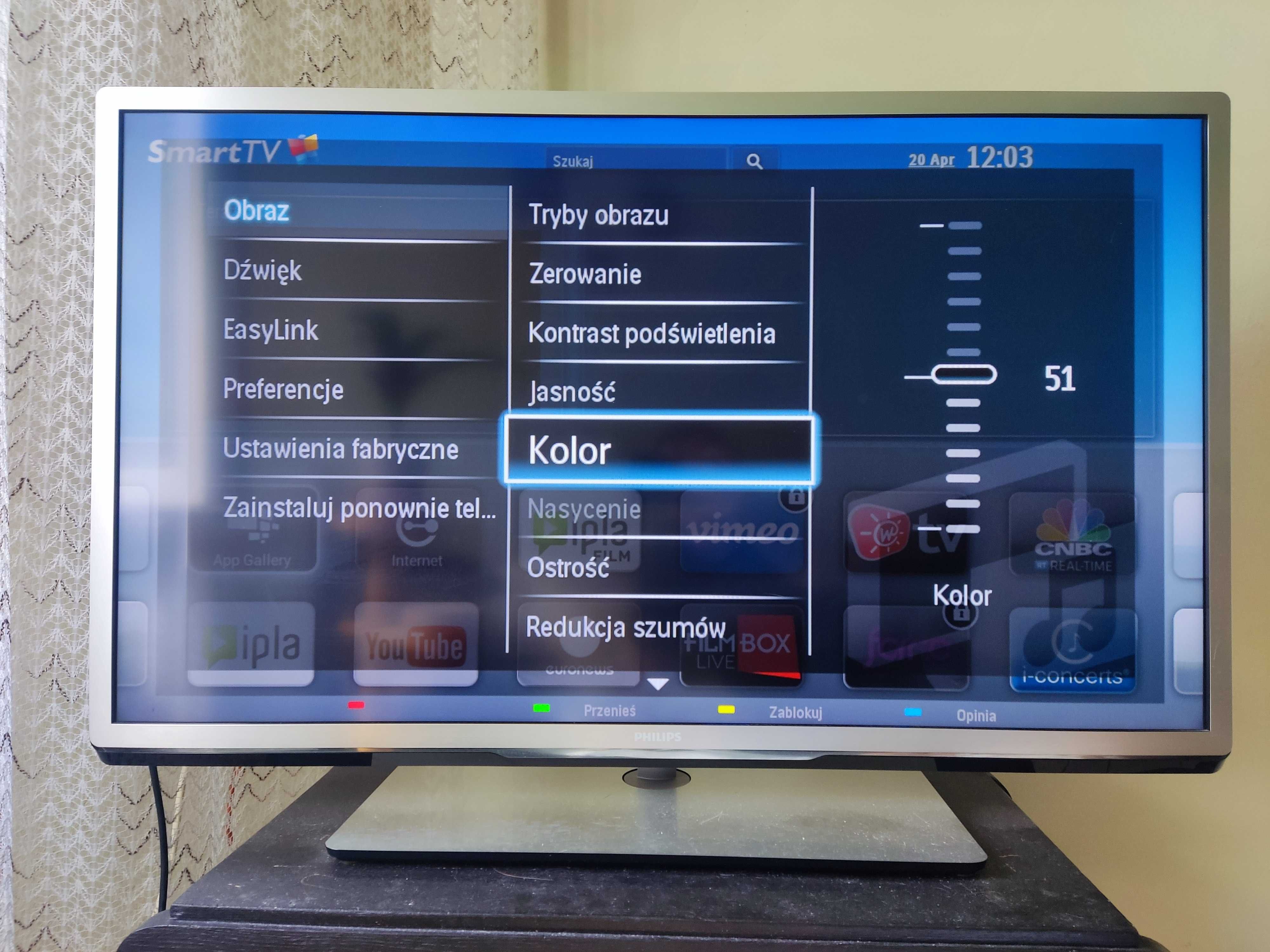 philips sq552.4e la