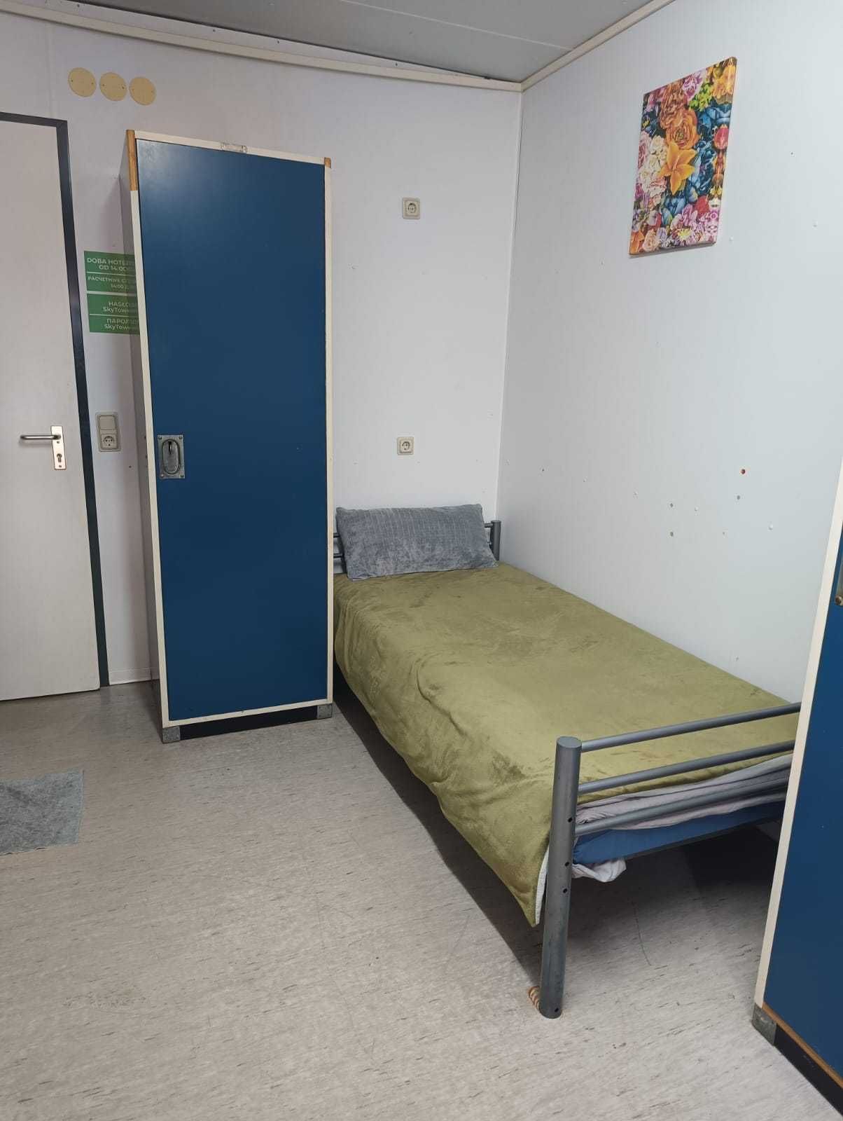 Wynajmę pokoje 700 zł/osoba bez dodatkowych opłat