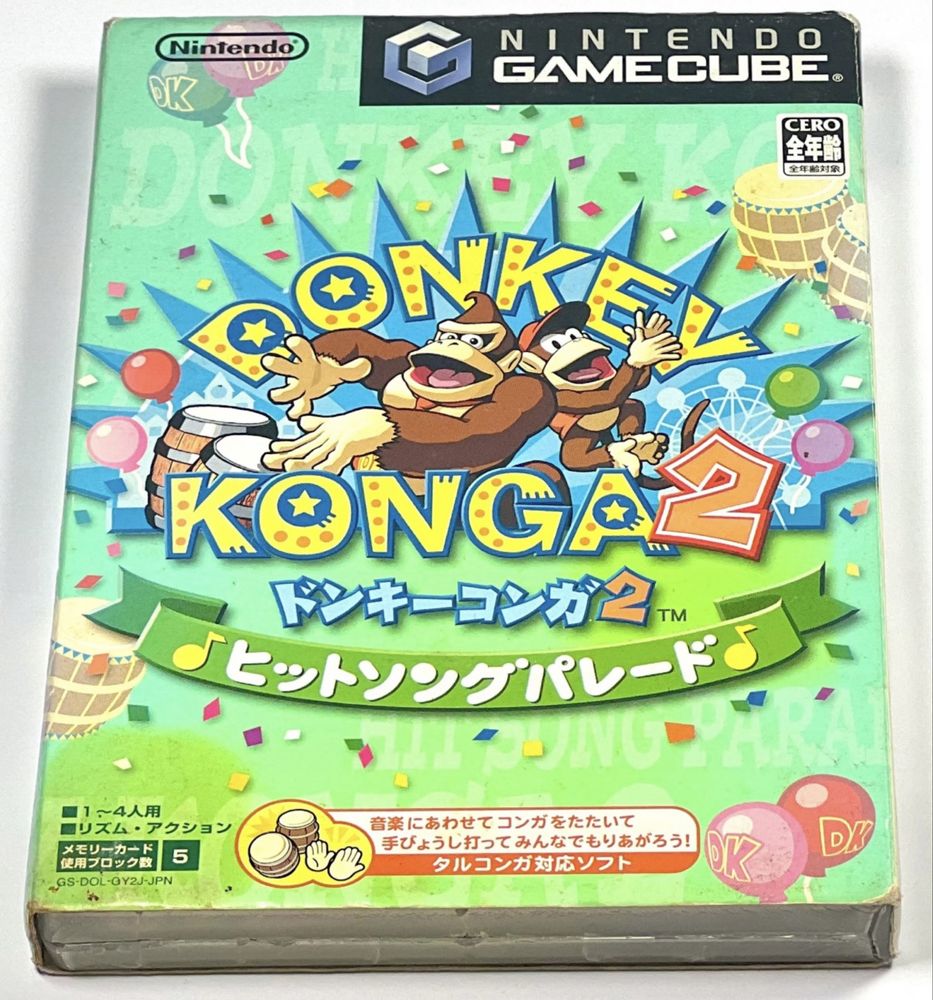 Donkey Konga 2 Nintendo Gamecube