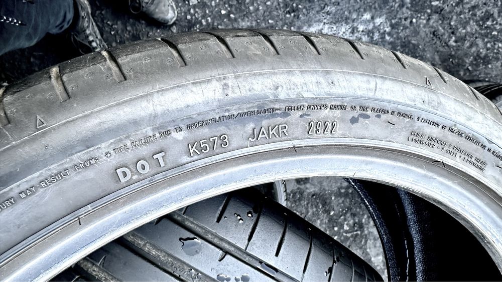 255/40/20 Dunlop Sport Maxx RT2 | 95%остаток | летние шины | 2022г